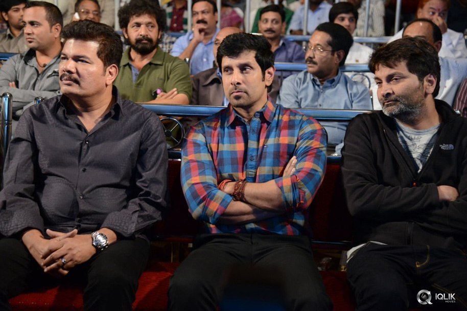 I-Manoharudu-Movie-Audio-Launch